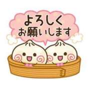 ヒメ日記 2025/12/08 19:45 投稿 ここみ プロローグ-序章-浜松店