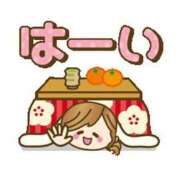 ヒメ日記 2025/12/20 15:02 投稿 ここみ プロローグ-序章-浜松店