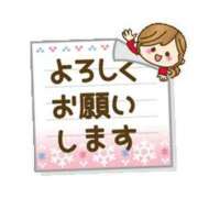 ヒメ日記 2025/12/22 19:45 投稿 ここみ プロローグ-序章-浜松店