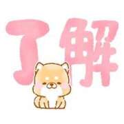 ヒメ日記 2025/12/23 12:16 投稿 ここみ プロローグ-序章-浜松店