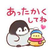 ヒメ日記 2025/12/28 07:01 投稿 ここみ プロローグ-序章-浜松店