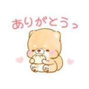 ヒメ日記 2026/01/03 15:15 投稿 ここみ プロローグ-序章-浜松店