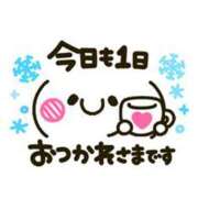 ヒメ日記 2026/01/11 17:00 投稿 ここみ プロローグ-序章-浜松店