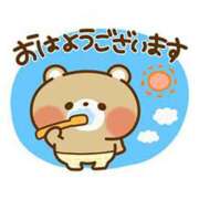 ヒメ日記 2026/01/15 07:08 投稿 ここみ プロローグ-序章-浜松店