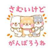 ヒメ日記 2026/01/18 12:02 投稿 ここみ プロローグ-序章-浜松店