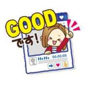 ヒメ日記 2026/01/21 11:45 投稿 ここみ プロローグ-序章-浜松店