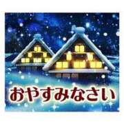 ヒメ日記 2026/01/27 01:08 投稿 ここみ プロローグ-序章-浜松店