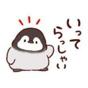 ヒメ日記 2026/01/31 06:35 投稿 ここみ プロローグ-序章-浜松店