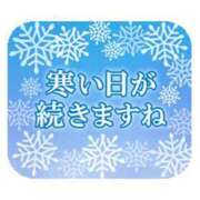 ヒメ日記 2026/02/01 07:25 投稿 ここみ プロローグ-序章-浜松店