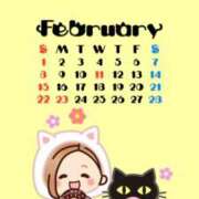 ヒメ日記 2026/02/13 06:52 投稿 ここみ プロローグ-序章-浜松店