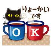 ヒメ日記 2026/02/14 07:25 投稿 ここみ プロローグ-序章-浜松店