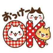 ヒメ日記 2026/02/24 12:53 投稿 ここみ プロローグ-序章-浜松店