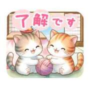 ヒメ日記 2026/03/01 17:45 投稿 ここみ プロローグ-序章-浜松店