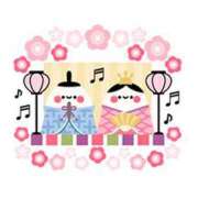 ヒメ日記 2026/03/05 08:19 投稿 ここみ プロローグ-序章-浜松店