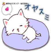 ヒメ日記 2026/03/21 23:02 投稿 ここみ プロローグ-序章-浜松店