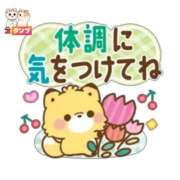 ヒメ日記 2026/04/12 12:16 投稿 ここみ プロローグ-序章-浜松店