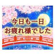 ヒメ日記 2026/04/12 18:45 投稿 ここみ プロローグ-序章-浜松店