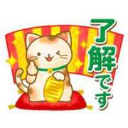 ヒメ日記 2026/04/21 11:45 投稿 ここみ プロローグ-序章-浜松店