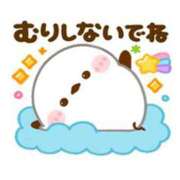 ヒメ日記 2026/05/10 11:30 投稿 ここみ プロローグ-序章-浜松店