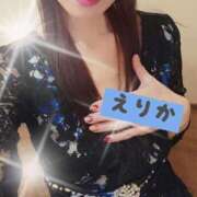 ヒメ日記 2025/11/15 14:35 投稿 えりか ニューヨークニューヨーク