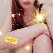 えりか 今日もありがとうごさいました😌 ニューヨークニューヨーク