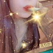 ヒメ日記 2025/12/07 08:14 投稿 えりか ニューヨークニューヨーク