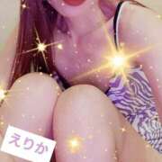 ヒメ日記 2026/01/07 09:14 投稿 えりか ニューヨークニューヨーク