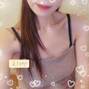 ヒメ日記 2026/01/25 09:18 投稿 えりか ニューヨークニューヨーク