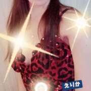 ヒメ日記 2026/01/25 12:59 投稿 えりか ニューヨークニューヨーク