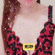 ヒメ日記 2026/02/14 09:03 投稿 えりか ニューヨークニューヨーク