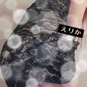 えりか 出勤しました🎵 ニューヨークニューヨーク