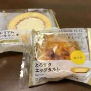 ヒメ日記 2025/11/16 00:16 投稿 えりな 上野ミセスアロマ(ユメオト)