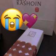 ヒメ日記 2025/11/29 20:08 投稿 えりな 上野ミセスアロマ(ユメオト)