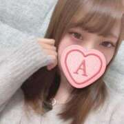 ヒメ日記 2025/11/19 15:25 投稿 あお♪ プリティーガール