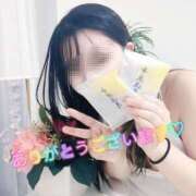 ヒメ日記 2025/11/30 22:52 投稿 ちか 西船人妻花壇