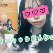 ヒメ日記 2025/12/04 20:25 投稿 ちか 西船人妻花壇