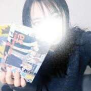 ちか 22時頃に限定日記あげるのでみて〜💖 西船人妻花壇