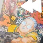 ヒメ日記 2025/12/10 08:40 投稿 ちか 西船人妻花壇