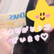 ヒメ日記 2025/12/10 22:25 投稿 ちか 西船人妻花壇