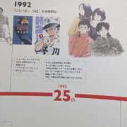 ヒメ日記 2025/12/23 18:40 投稿 ちか 西船人妻花壇