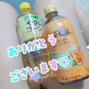 ヒメ日記 2026/01/02 23:24 投稿 ちか 西船人妻花壇