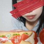 ヒメ日記 2026/01/05 20:36 投稿 ちか 西船人妻花壇