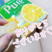 ヒメ日記 2026/01/11 23:48 投稿 ちか 西船人妻花壇