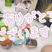 ヒメ日記 2026/01/11 23:56 投稿 ちか 西船人妻花壇