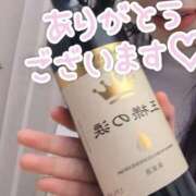 ヒメ日記 2026/01/17 08:33 投稿 ちか 西船人妻花壇