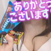 ヒメ日記 2026/02/05 00:01 投稿 ちか 西船人妻花壇