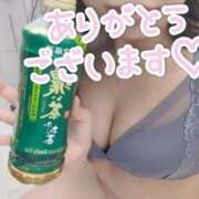 ヒメ日記 2026/02/12 23:21 投稿 ちか 西船人妻花壇