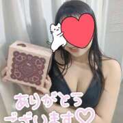 ヒメ日記 2026/02/20 21:43 投稿 ちか 西船人妻花壇