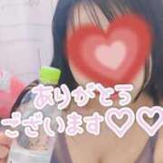 ヒメ日記 2026/02/28 20:27 投稿 ちか 西船人妻花壇