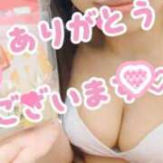 ヒメ日記 2026/03/10 22:31 投稿 ちか 西船人妻花壇